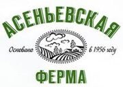 logo_Арсеньевский молочный комбинат
